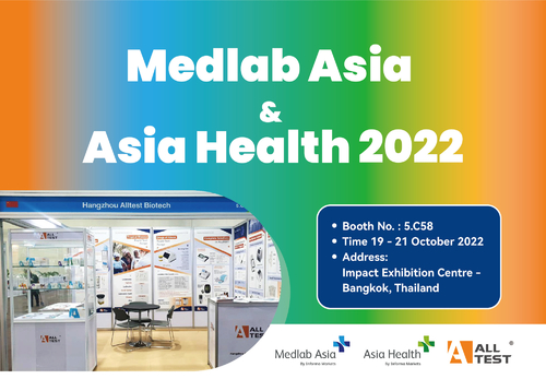 Latest company news about پایان خوش در Medlab Asia & Asia Health 2022