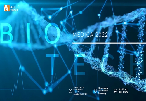 آخرین اخبار شرکت در مورد با ALLTEST در MEDICA 2022 ملاقات کنید