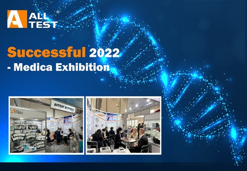 آخرین اخبار شرکت در مورد MEDICA 2022 - با موفقیت به پایان رسید