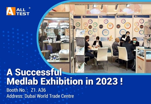 Latest company news about یک نمایشگاه موفق Medlab در سال 2023!