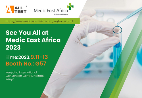 Latest company news about همه شما را در Medic East Africa 2023 می بینیم