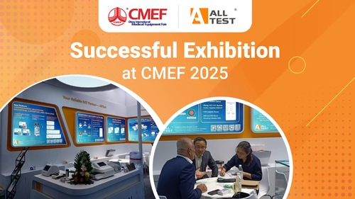 آخرین وبلاگ های شرکت در مورد پایان موفقیت آمیز - CMEF 2025