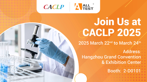 آخرین وبلاگ های شرکت در مورد به ما در CACLP 2025 ملحق شوید