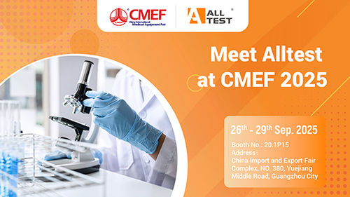 آخرین اخبار شرکت در مورد Meet AllTest at CMEF 2025