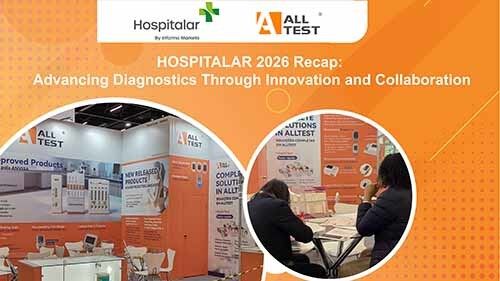 آخرین وبلاگ های شرکت در مورد HOSPITALAR 2026 خلاصه: پیشرفت تشخیص از طریق نوآوری و همکاری