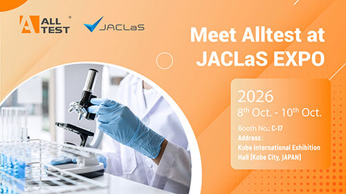 آخرین اخبار شرکت در مورد با Alltest در JACLaS EXPO 2026 ملاقات کنید