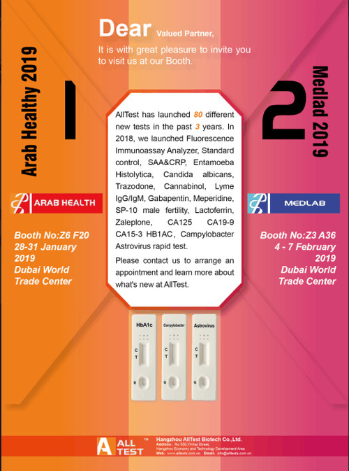 Latest company news about دعوت نامه Arab Health and Medlab 2019