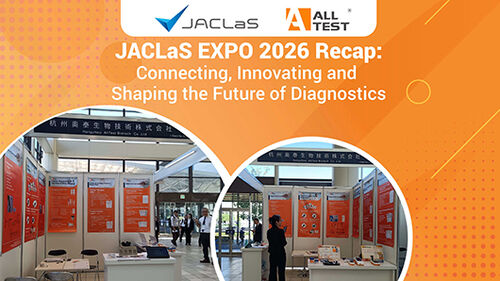 آخرین وبلاگ های شرکت در مورد JACLAS EXPO 2026 خلاصه: اتصال، نوآوری و شکل دادن به آینده تشخیص