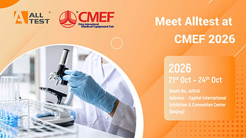 آخرین وبلاگ های شرکت در مورد با Alltest در CMEF 2026 ملاقات کنید