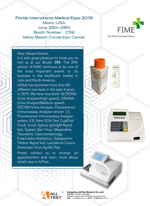Latest company news about دعوت برای FIME 2019