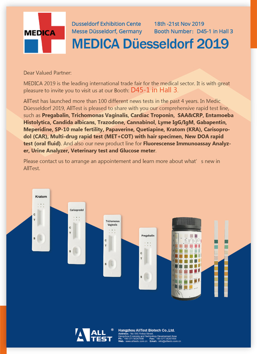 Latest company news about دعوت نامه MEDICA Duesseldorf 2019