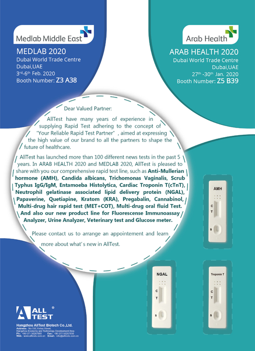 Latest company news about دعوت نامه Arab Health 2020 و Medlab 2020