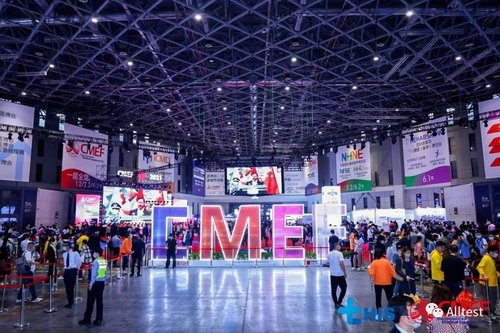 آخرین اخبار شرکت در مورد AllTest 2021 شانگهای CMEF با موفقیت به پایان رسید
