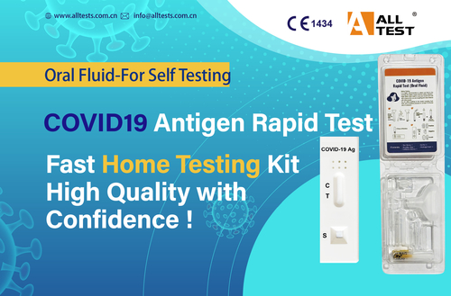 Latest company news about اولین آزمایش جهانی مایعات خوراکی آنتی ژن Covid-19 دارای گواهینامه OTC!