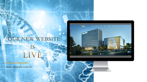 آخرین اخبار شرکت در مورد ALLTEST BIOTECH وب سایت جدید اکنون فعال است