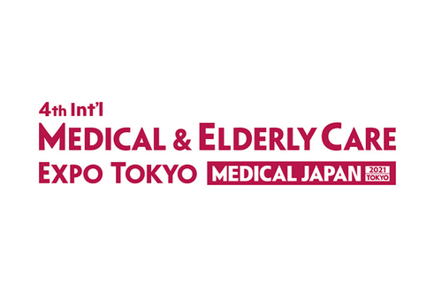 Latest company news about پایان کامل - نمایشگاه ALLTEST چهارمین نمایشگاه بین المللی پزشکی و مراقبت از سالمندان EXPO TOKYO