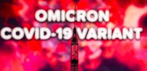 Latest company news about WHO: Omicron فقط یک 