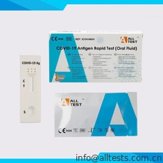 تست سریع آنتی ژن COVID-19 (خودآزمایی) (OTC)