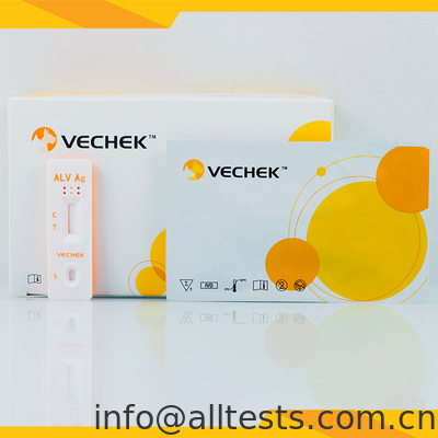 Good price کاست تست سریع آنتی ژن لئوکوزیس پرندگان مکونیوم / سواب کلواکا / سفیده تخم مرغ آنلاین