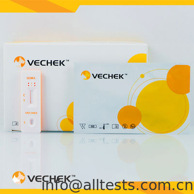 قیمت خوب SDMA Ag-کاست تست سریع دی متیلارجینین (SDMA) آنلاین