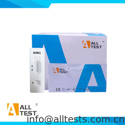 قیمت خوب IH5N-502 -- تست سریع آنتی‌ژن H5N1 (سواب نازوفارنکس یا سواب گلو) آنلاین