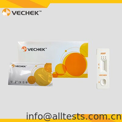 قیمت خوب کیت تست ادرار سریع AMP با زمان خواندن ۵ دقیقه، دقت بالا، بدون نیاز به تجهیزات آنلاین