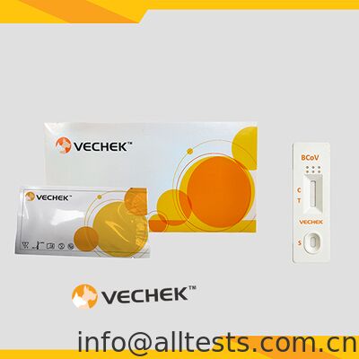 قیمت خوب کاست تست سریع آنتی‌ژن کروناویروس گاوی برای مدفوع با زمان خواندن ۱۰ دقیقه، دقت بالا، عملکرد ساده آنلاین