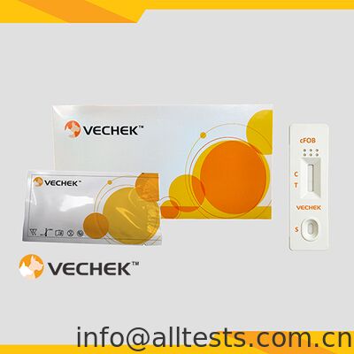 قیمت خوب کاست تست سریع خون مخفی مدفوع سگ نتایج سریع دقت بالا عملکرد ساده آنلاین