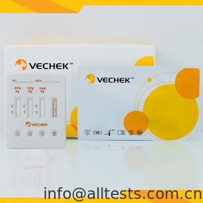 Good price کیت های تست سریع دامپزشکی آنتی ژن FPV FCV FHV کاست تست سریع ترکیبی آنلاین