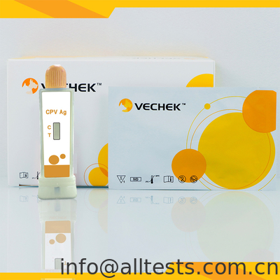 Good price آنتی ژن CPV آزمایش سریع مدفوع / استفراغ برای تشخیص پاروویروس سگ در سگ ها آنلاین
