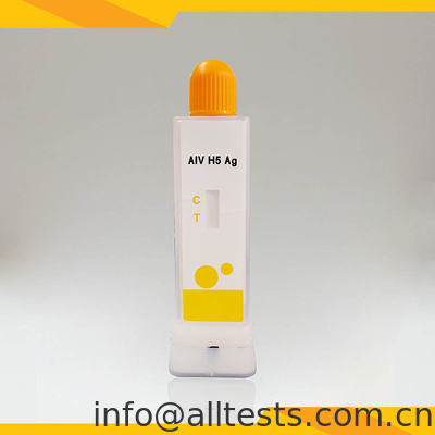 Good price VIAIH-507 ویروس آنفولانزای پرندگان AIV H5 کیت آزمایش سریع کیت آزمایش آنتی ژن تشخیص دامپزشکی آنلاین
