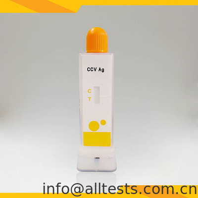 Good price کیت آزمایش تشخیصی سریع کروناویروس سگ (CCV Ag) در مدفوع / استفراغ با فنجان آنلاین