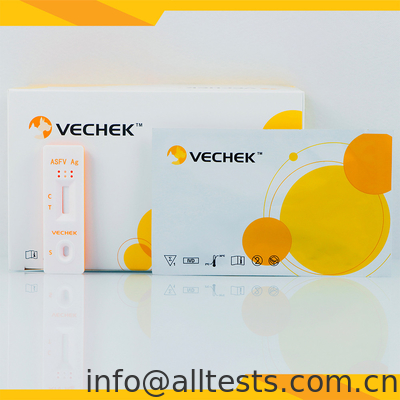 Good price کیست آزمایش سریع آنتی ژن ASFV (کل خون/ سرم/پلازما/ بافت) آنلاین