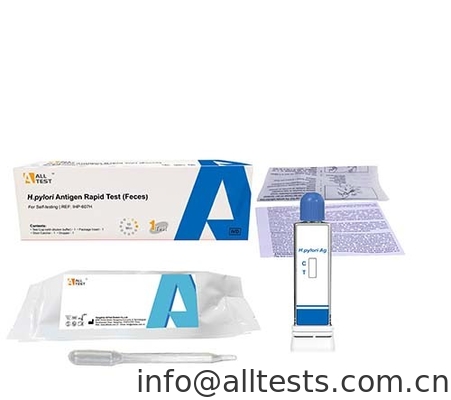 Good price آزمایش بیماری های عفونی تشخیص H.pylori عفونت با هلیکوباکتر پیلوری تست آنتی ژن خود آزمایش آنلاین