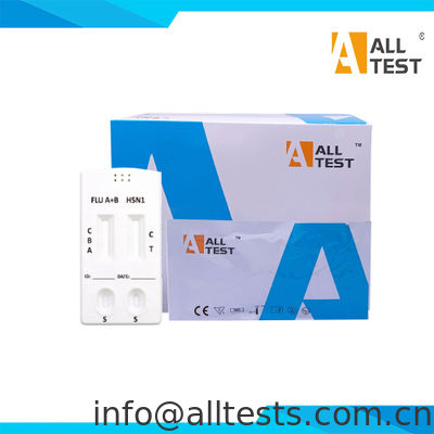 قیمت خوب IFH5-525 -- آزمایش سریع ترکیبی آنتی ژن آنفولانزا A/B+H5N1 آنلاین