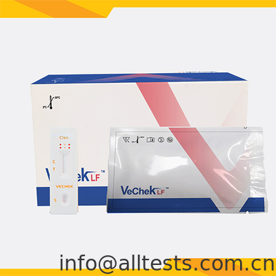 قیمت خوب کیت تست سریع کلن بوترول خوک برای نمونه ادرار با زمان خواندن ۱۰ دقیقه و دقت بالا آنلاین