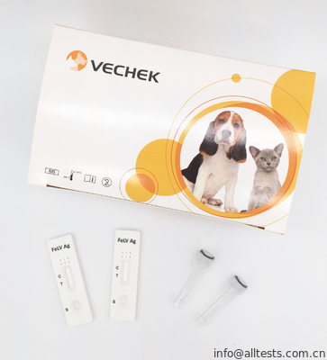 Good price تست لوسمی Feline Leukemia Ag ، کیت تست سریع با پایداری بالا آنلاین