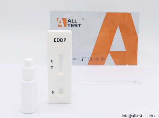 Good price 50ng / ml کیت تست سوء مصرف مواد مخدر EDDP متادون متابولیت کل آزمایش خون / سرم / پلاسما آنلاین