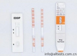 Good price آزمایش سریع برای تشخیص کیفی EDDP اسید اتیلن دی آمین دی متیل فسفینیک در ادرار انسان آنلاین