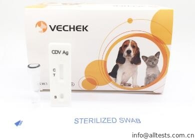 Good price Canine Distemper Virus Ag Test، سرعت تست دقیق کیت تست 98٪ بالا آنلاین