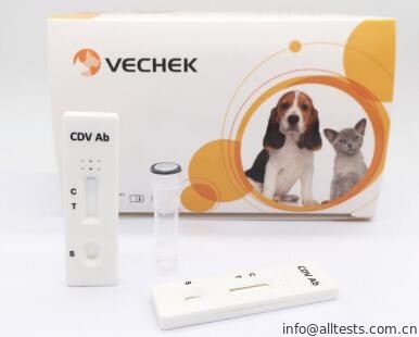 Good price کیت کاست تشخیصی سریع Canione Distemper CDV کیت تشخیصی سرم / پلاسما با دقت بالا آنلاین