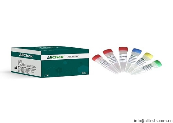Good price روش سنجش SARS-COV-2 RT-QPCR روش فلورسانس سه گانه RT-PCR آنلاین